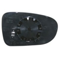 Achetez VITRE DE RÉTROVISEUR GAUCHE CONVEXE AVEC SUPPORT SEAT VW SHARAN 95-98 /ALHAMBRA 96-98 /GALAXY 95-06 au meilleur prix sur