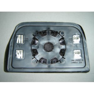 Achetez VITRE DE RÉTROVISEUR GAUCHE CONVEXE INFÉRIEUR THERMIQUE (2014.03-BRAS LONG) IVECO IVECO DAILY 06- au meilleur prix sur t