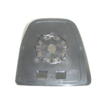 Achetez le VERRE DE RÉTROVISEUR GAUCHE CONVEXE SUPÉRIEUR (OEM) (2014.03-BRAS LONG) IVECO IVECO DAILY 06- au meilleur prix chez t