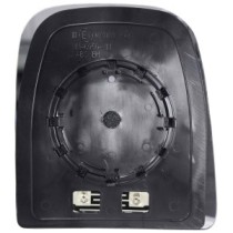 Compra CRISTAL RETROVISOR IZQUIERDO CONVEXO SUPERIOR TÉRMICO (VERSAO RETROVISOR VIEW MAX) IVECO IVECO DAILY 06- al mejor precio 
