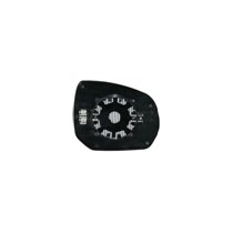 Achetez VITRE DE RÉTROVISEUR GAUCHE CONVEXE THERMIQUE CITROEN CITROEN C4 PIC/ GR/PIC 07- au meilleur prix sur todocarrocería.com