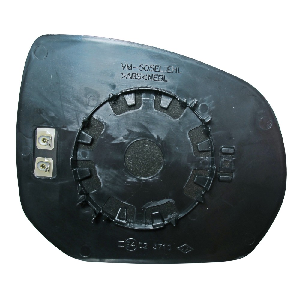 Compra CRISTAL RETROVISOR IZQUIERDO CONVEXO TÉRMICO PEUGEOT PEUGEOT 3008/5008 09- al mejor precio en todocarrocería.com