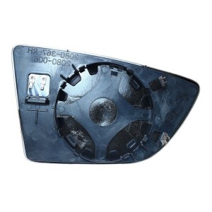 Compra CRISTAL RETROVISOR IZQUIERDO CONVEXO TÉRMICO SEAT SEAT LEON 12- al mejor precio en todocarrocería.com