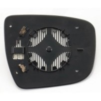 Achetez VITRE DE RÉTROVISEUR GAUCHE CONVEXE THERMIQUE (VERSION OE) NISSAN NISSAN QASHQAI 14- au meilleur prix sur todocarrocería