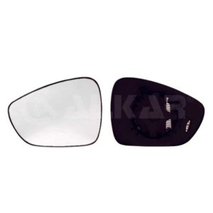 Compra CRISTAL RETROVISOR IZQUIERDO CONVEXO TÉRMICO AZUL CITROEN CITROEN C5 08- al mejor precio en todocarrocería.com