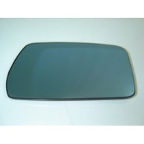 Achetez VITRE DE RÉTROVISEUR GAUCHE CONVEXE THERMIQUE BLEU CITROEN CITROEN XANTIA 93- au meilleur prix sur todocarrocería.com
