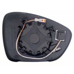 Achetez VITRE DE RÉTROVISEUR GAUCHE CONVEXE THERMIQUE AVEC ANGLE MORT PEUGEOT PEUGEOT 508 2014.07- au meilleur prix sur todocarr