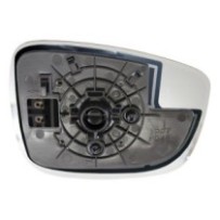Achetez VITRE DE RÉTROVISEUR GAUCHE THERMIQUE ASPHÉRIQUE MAZDA MAZDA CX-3/CX-5 2015.01- au meilleur prix sur todocarrocería.com