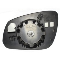 Achetez RÉTROVISEUR GAUCHE THERMIQUE CONVEXE OPEL OPEL KARL 2015.01- au meilleur prix sur todocarrocería.com