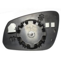 Achetez RÉTROVISEUR GAUCHE THERMIQUE CONVEXE OPEL OPEL KARL 2015.01- au meilleur prix sur todocarrocería.com