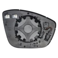 Achetez RÉTROVISEUR GAUCHE THERMIQUE CONVEXE AVEC ANGLE MORT 2+2PIN PEUGEOT PEUGEOT 508 2018.09- au meilleur prix sur todoc.