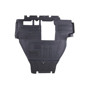 Achetez CACHE SOUS-MOTEUR INFÉRIEUR CITROËN CITROËN BERLINGO/PARTNER 1.6HDI 2002.10- au meilleur prix sur todocarrocería.com