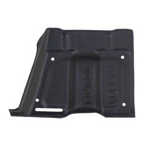 Compra CUBRECARTER INFERIOR MOTOR DERECHO(DIESEL) TOYOTA TOYOTA YARIS 12- al mejor precio en todocarrocería.com
