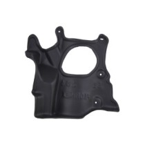 Achetez PROTECTION DE CARTER INFÉRIEUR MOTEUR GAUCHE PEUGEOT PEUGEOT 206 98- au meilleur prix sur todocarrocería.com.