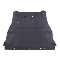 Achetez CACHE SOUS-MOTEUR (1.5D/2.0D DIESEL) NISSAN NISSAN QASHQAI 10- au meilleur prix sur todocarrocería.com