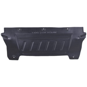 Compra CUBRECARTER INFERIOR MOTOR(1.6D DIESEL) NISSAN NISSAN QASHQAI 10- al mejor precio en todocarrocería.com