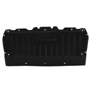 Achetez CACHE SOUS-MOTEUR (AVANT) AUDI AUDI A6 2011.05- au meilleur prix sur todocarrocería.com.