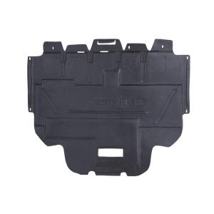 Compra CUBRECARTER INFERIOR MOTOR(DIESEL) CITROEN CITROEN C5 2004.10- al mejor precio en todocarrocería.com