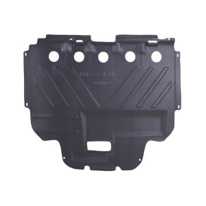 Compra CUBRECARTER INFERIOR MOTOR(GASOLINA) CITROEN CITROEN C5 2001.03- al mejor precio en todocarrocería.com