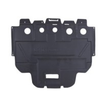 Achetez PROTECTION DE CARTER INFÉRIEUR MOTEUR (ESSENCE) CITROËN CITROËN C5 2004.10- au meilleur prix sur todocarrocería.com.