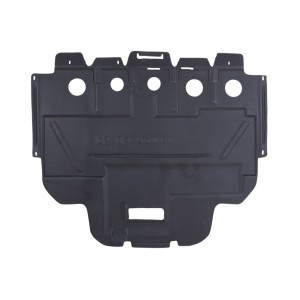 Achetez PROTECTION DE CARTER INFÉRIEUR MOTEUR (ESSENCE) CITROËN CITROËN C5 2004.10- au meilleur prix sur todocarrocería.com.