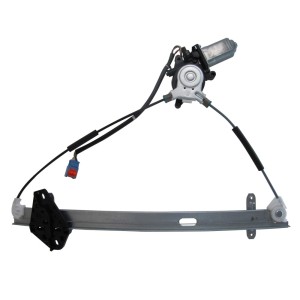Achetez LEVE-VITRE ÉLECTRIQUE AVANT GAUCHE 5 PORTES HONDA HONDA CR-V 02- au meilleur prix sur todocarrocería.com.