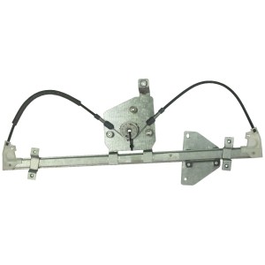 Achetez LEVAGE DE VITRE ÉLECTRIQUE AVANT GAUCHE 5 PORTES (SANS MOTEUR) MITSUBISHI MITSUBISHI PAJERO 00- au meilleur prix sur tod