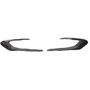 Achetez le KIT MOULURE CHROMÉ GRILLE DROITE/GAUCHE (MODÈLE ALURE) PEUGEOT PEUGEOT 308 13- au meilleur prix sur todocarrocería.co