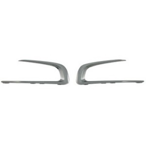 Achetez le KIT MOULURES CHROMÉES GRILLE PARE-CHOCS AVANT (DROITE/GAUCHE) PEUGEOT PEUGEOT 2008 13- au meilleur prix sur todocar.