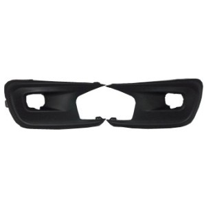 Achetez KIT GRILLES (DROITE/GAUCHE) PARE-CHOCS AVANT CITROEN C4 PICASSO 2016.04-/C4 SPACETOURER 2018.04- au meilleur prix.