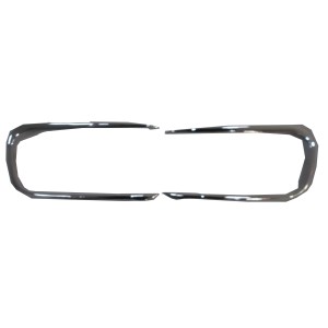 Compra KIT(D/I)ARO CROMADO REJILLA PARAGOLPES DELANTERO CITROEN CITROEN C4 PICASS 2016.04-/C4 SPACET 2018.04- al mejor precio en