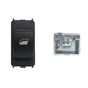 Compra MANDO ELEVALUNAS DELANTERO DERECHO C/CONF 4 PINES PEUGEOT PEUGEOT 207 06- al mejor precio en todocarrocería.com