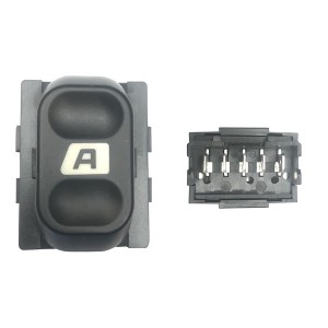 Achetez LEVIER DE LEVE-VITRE AVANT DROIT/GAUCHE AVEC CONF 5 BROCHES CITROEN CITROEN BERLINGO/PARTNER 02- au meilleur prix sur to