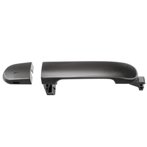 Achetez POIGNÉE DE PORTE AVANT DROITE 5 PORTES NISSAN NISSAN MICRA 02- au meilleur prix sur todocarrocería.com.