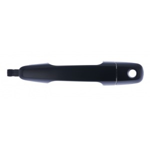 Achetez POIGNÉE DE PORTE AVANT DROITE/GAUCHE P/P AVEC TROU MITSUBISHI MITSUBISHI L200 2006.03- au meilleur prix sur todocar.