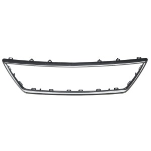 Achetez MOULURE CHROMÉE GRILLE SEAT SEAT LEON 17- au meilleur prix sur todocarrocería.com.