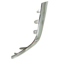 Achetez MOULURE CHROMÉE DROITE GRILLE PARE-CHOCS AVANT TOYOTA TOYOTA COROLLA 14- au meilleur prix sur todocarrocería.com