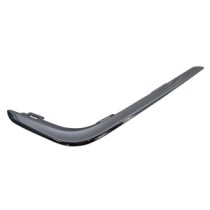 Achetez MOULURE CHROMÉE GRILLE DROITE BOUCLIER AVANT PEUGEOT PEUGEOT 107 12- au meilleur prix sur todocarrocería.com