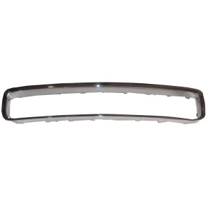 Compra MOLDURA CROMADO REJILLA INFERIOR VW VW TOUAREG 08- al mejor precio en todocarrocería.com