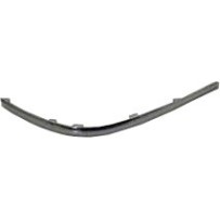 Compra MOLDURA DERECHO CROMADO PARAGOLPES TRASERO VW VW PASSAT 10- al mejor precio en todocarrocería.com