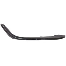 Achetez MOULURE DROITE CHROMÉE GRILLE PARE-CHOCS AVANT OPEL OPEL INSIGNIA 13- au meilleur prix sur todocarrocería.com.