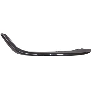 Achetez MOULURE DROITE CHROMÉE GRILLE PARE-CHOCS AVANT OPEL OPEL INSIGNIA 13- au meilleur prix sur todocarrocería.com.