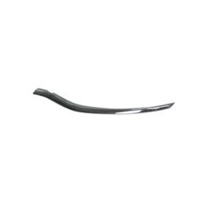 Achetez MOULURE INFÉRIEURE PHARE GAUCHE (CHROMÉ) RENAULT RENAULT TALISMAN 2015.11- au meilleur prix sur todocarrocería.com