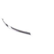 Achetez MOULURE LATÉRALE GAUCHE CHROMÉE PARE-CHOCS ARRIÈRE (SW) OPEL OPEL ASTRA 07/11- au meilleur prix sur todocarrocería.com