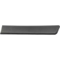 Compra MOLDURA PANEL LATERAL IZQUIERDO CITROEN CITROEN NEMO/FIORINO/BIPPER 2008.01- al mejor precio en todocarrocería.com
