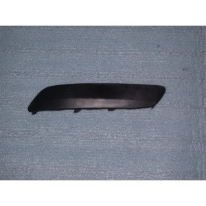 Compra MOLDURA PARAGOLPES DELANTERO DERECHO VW VW JETTA 05-/GOLF SW 07- al mejor precio en todocarrocería.com