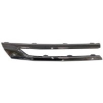 Achetez MOULURE GRILLE DROITE CHROMÉE OPEL OPEL ASTRA K 15- au meilleur prix sur todocarrocería.com