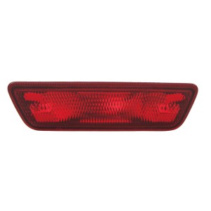 Achetez FEU DE BROUILLARD ARRIÈRE PARE-CHOCS NISSAN NISSAN JUKE/X-TRAIL 2014.05- au meilleur prix sur todocarrocería.com