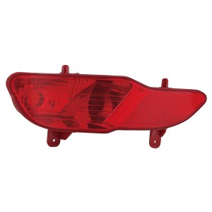 Achetez FEU DE BROUILLARD ARRIÈRE GAUCHE PARE-CHOCS PEUGEOT PEUGEOT 5008 2016.12- au meilleur prix sur todocarrocería.com