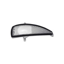 Achetez FEU LATÉRAL DROIT RÉTROVISEUR HONDA HONDA CIVIC 3/5P 06- au meilleur prix sur todocarrocería.com